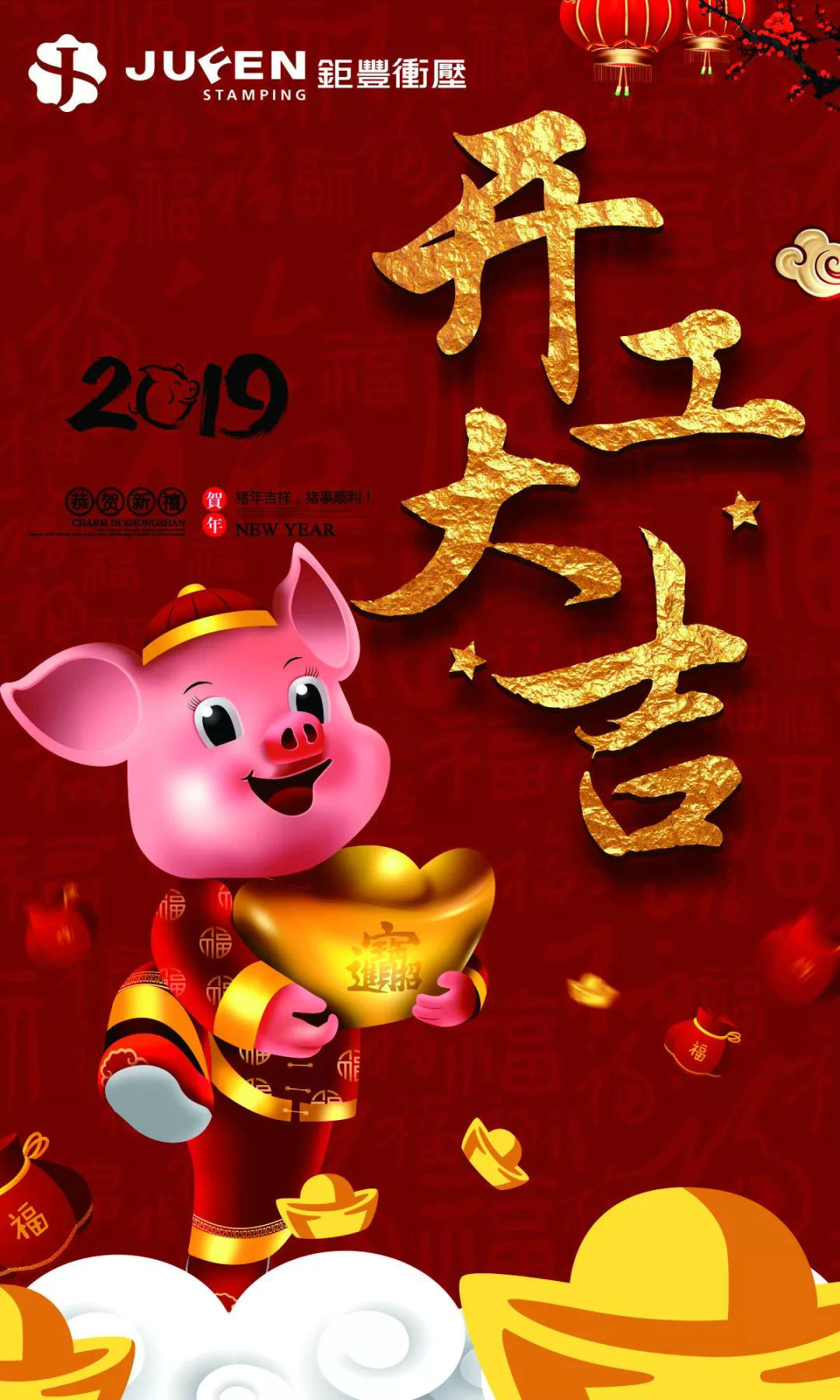 Yeni bahar, yeni başlangıç ​​noktası