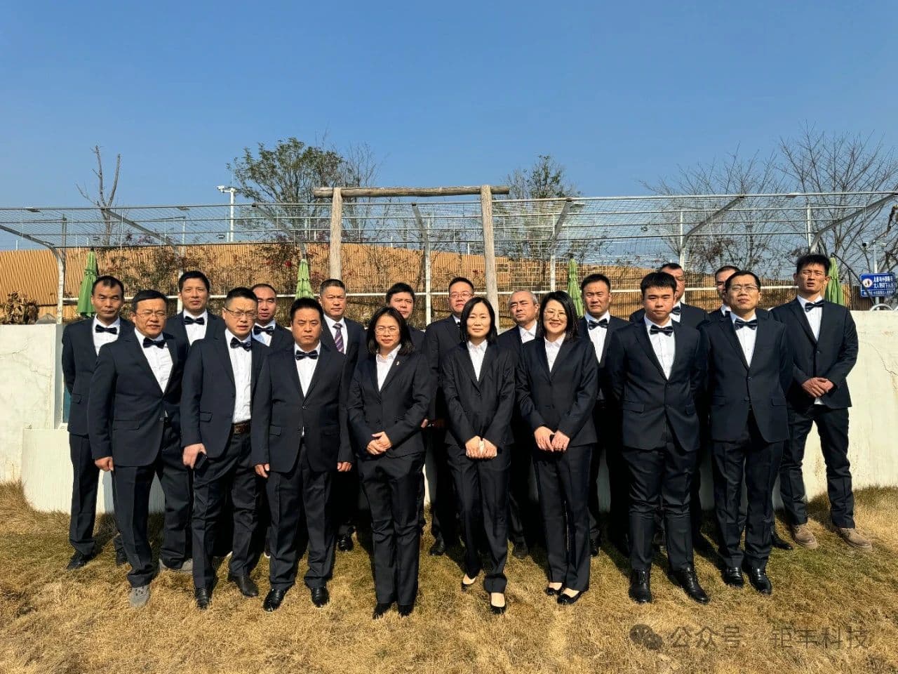 Jufeng | Yönetim ekibinin Yeni Yıl Arifesi ekip oluşturma faaliyeti, birlikte olağanüstü gelişim için bir plan çizerek başarılı bir sonuca ulaştı