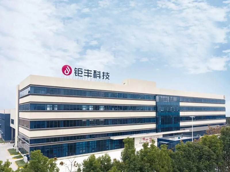 Jufeng Teknolojisi | İş seni bekliyor