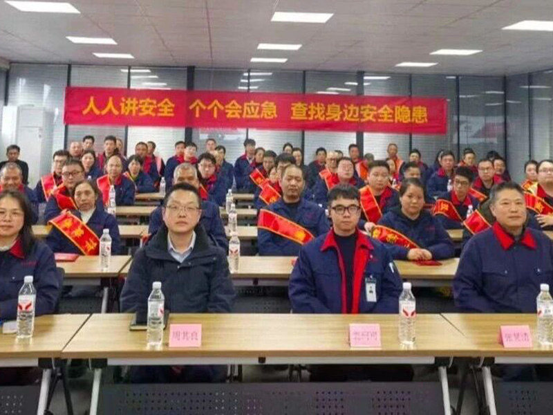 Harika sonuçlar elde etmek ve yeni bir yolculuğa çıkmak için birlikte çalışın | Jufeng Technology'nin 2025 Yıllık Takdir Konferansı başarıyla gerçekleştirildi